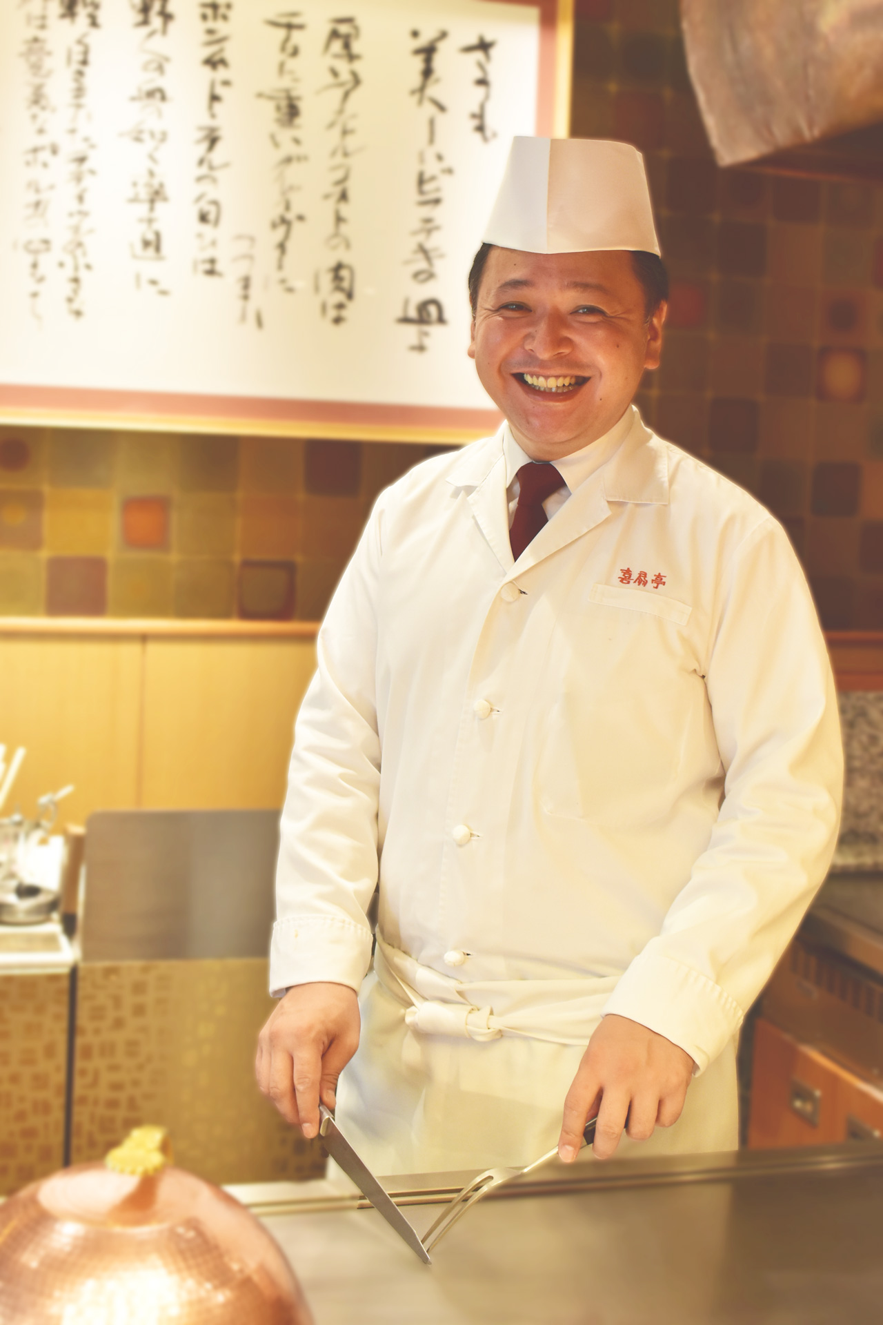 喜扇亭 名古屋ミッドランドスクエア店