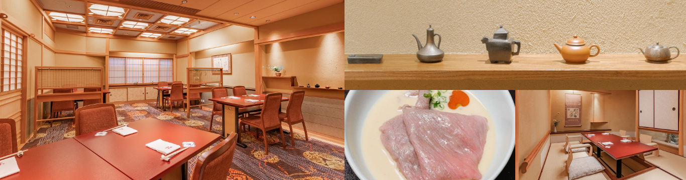 人形町今半　東京ガーデンテラス紀尾井町店内装、個室、すき焼き、しゃぶしゃぶ