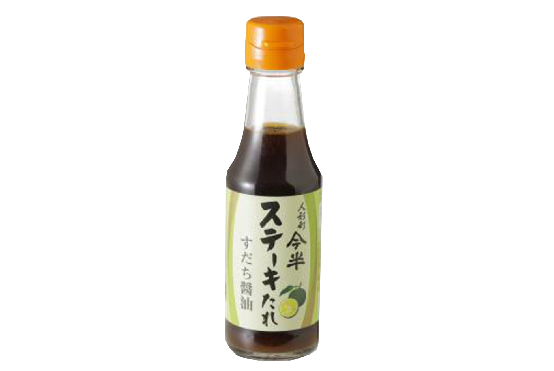 ステーキすだち醤油たれ(185g)「ステーキすだち醤油たれ(185g)」