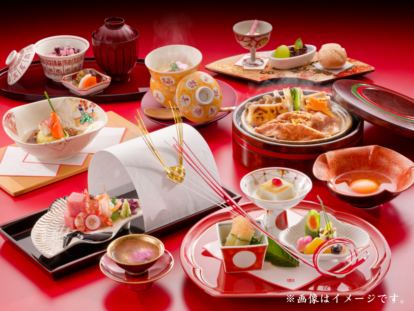 寿(ことぶき)「寿(ことぶき)」