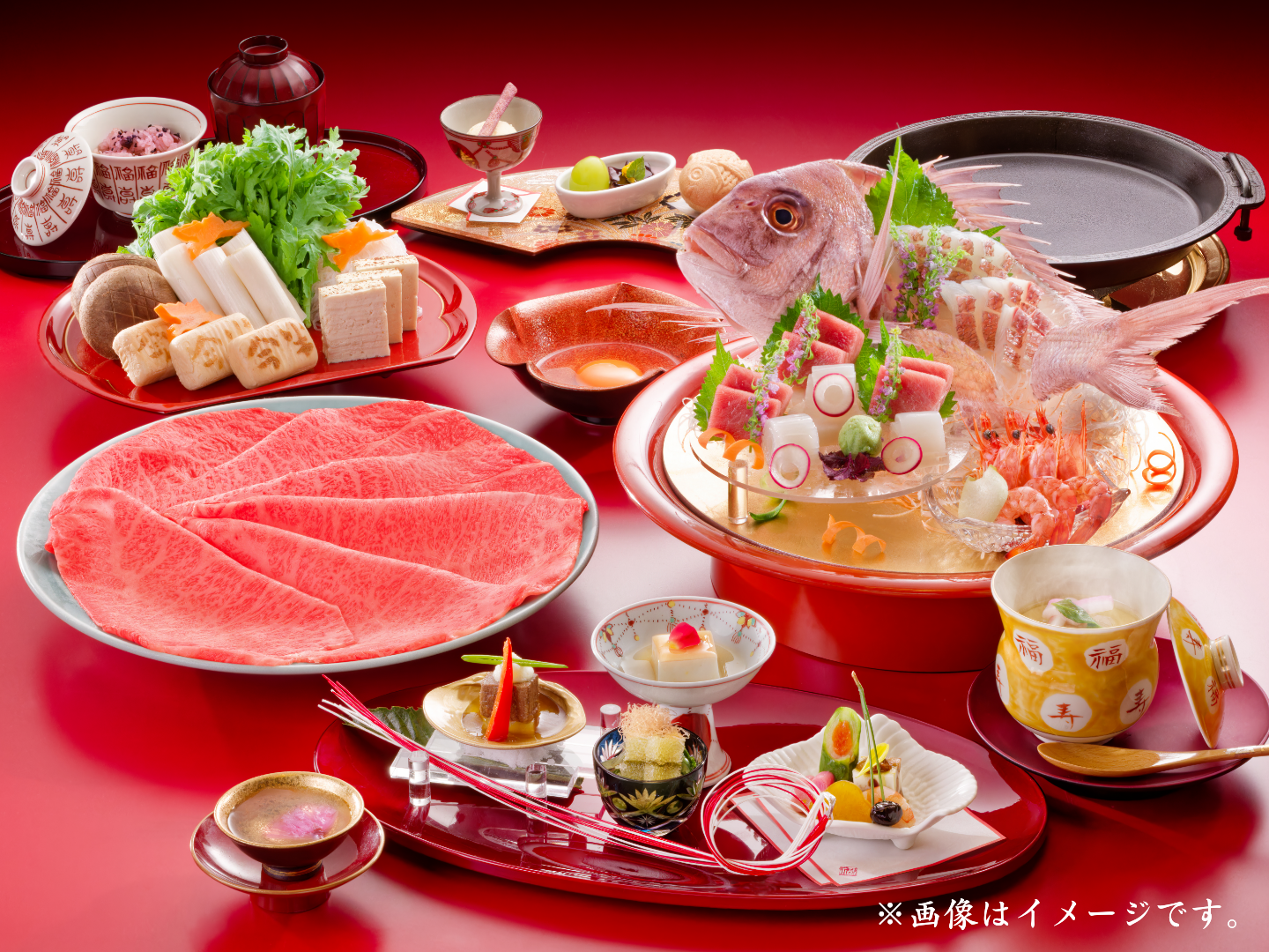 結(むすび)「結(むすび)」