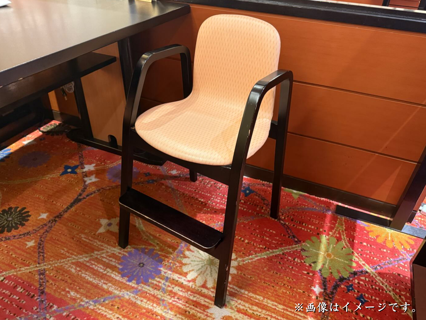 お子様椅子「お子様椅子」