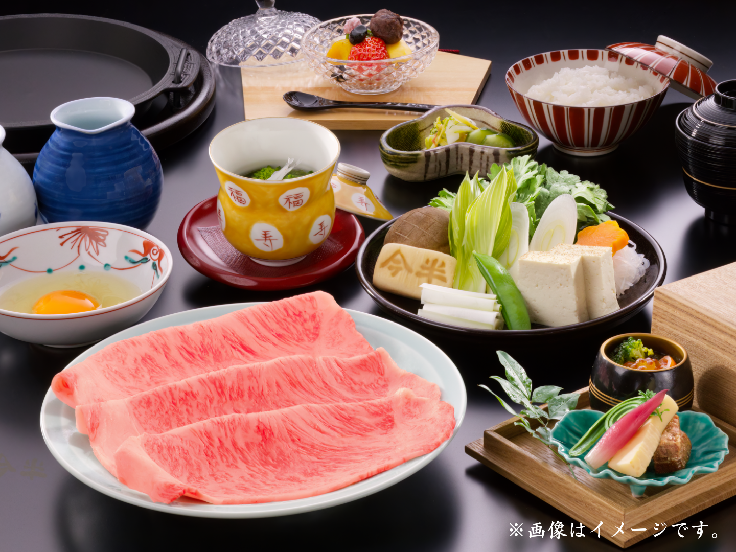 福徳コース「福徳コース」