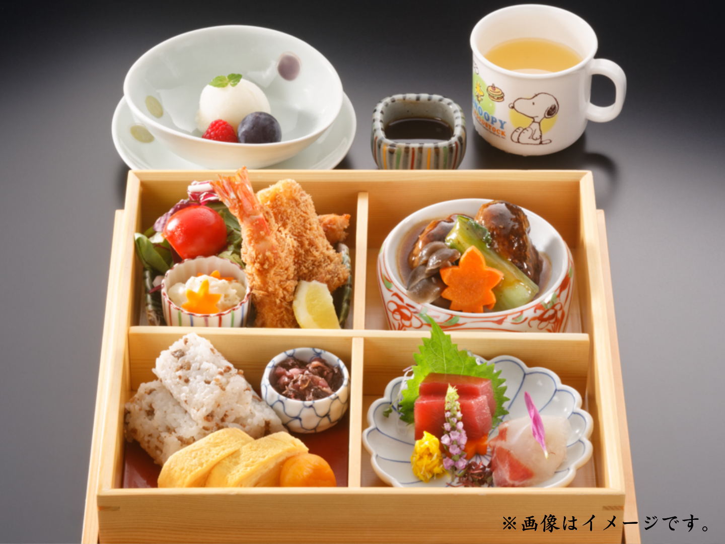 お子様メニュー「お子様メニュー」