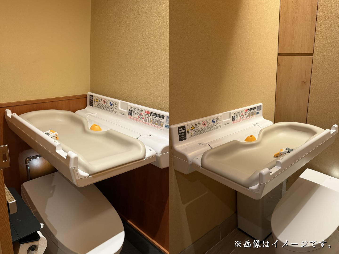 おむつ交換台「おむつ交換台」