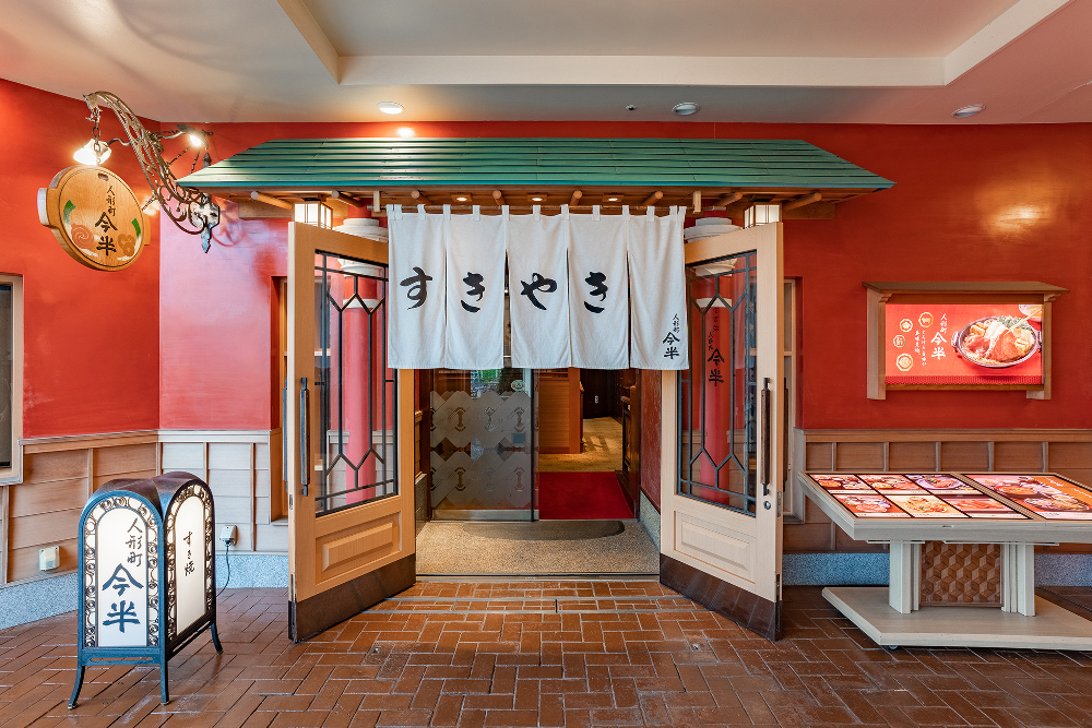 人形町今半 舞浜イクスピアリ店 店内