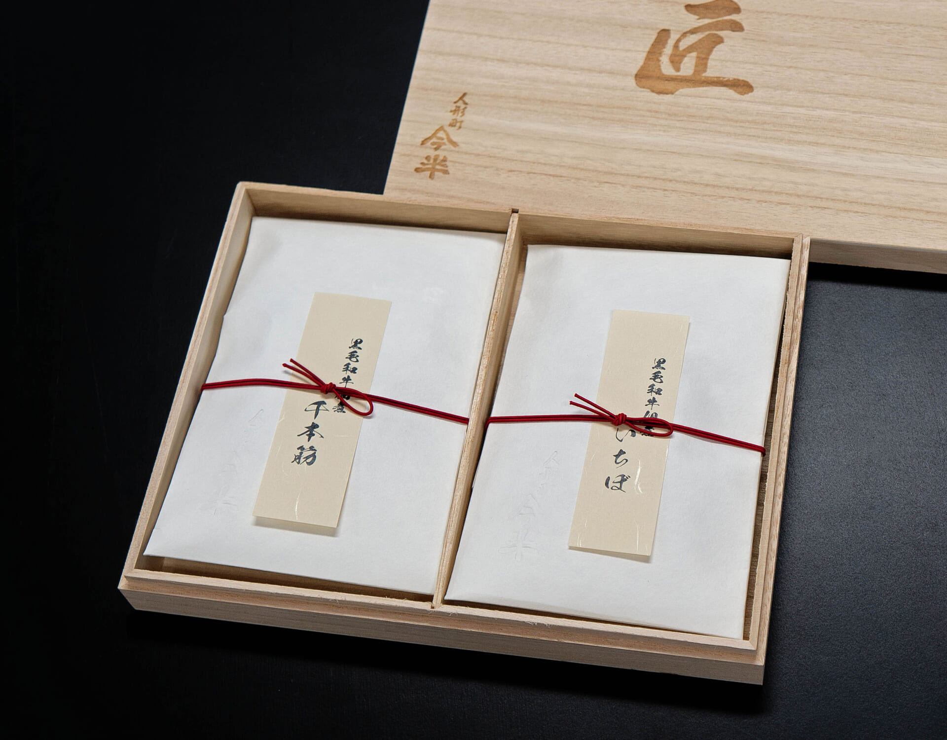 匠の佃煮詰合せ「匠の佃煮詰合せ」